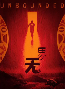 你懂的91在线